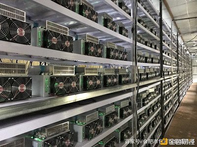 Mining farm showcasing backup generators and power infrastructure