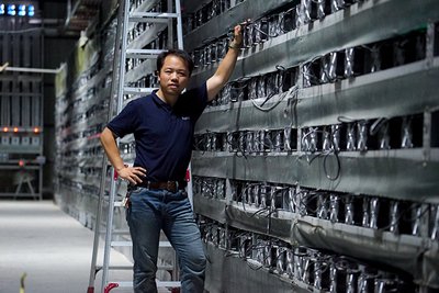 An industrial-scale mining farm facility in Asia using advanced cooling techniques