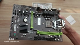 Advanced mining rig in a high-capacity mining farm