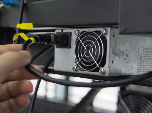 A modern cryptocurrency mining rig with multiple GPUs
