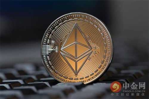 State-of-the-art GPU mining rig configured for energy-efficient Ethereum mining