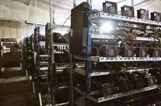 A mining rig operating in a temperature-controlled environment